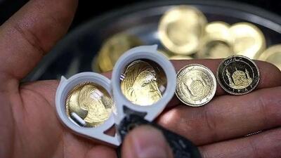 هشدار جدی درباره سکه‌ های پارسیان جعلی در بازار