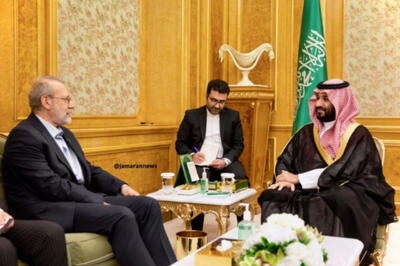 ماموریت در ریاض
