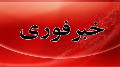 فوری؛ وقوع انفجار شدید در تهران امشب چهارشنبه ۲۶ شهریور ۱۴۰۴ + علت چه بود؟