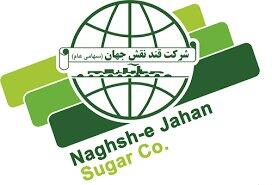 ثبت افزایش سرمایه سنگین قنقش