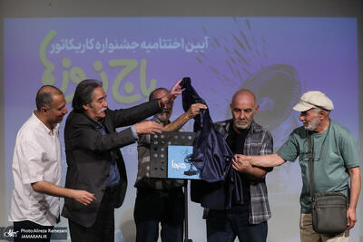 خانه هنرمندان میزبان برترین کاریکاتوریست‌های باج‌نیوزها شد +ویدیو