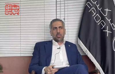 از ریل تا فین‌تک/ فدکس مسیر تازه‌ای در بازار سرمایه و گردشگری ترسیم کرد