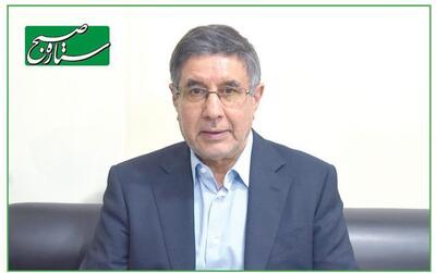زخم های ماندگار