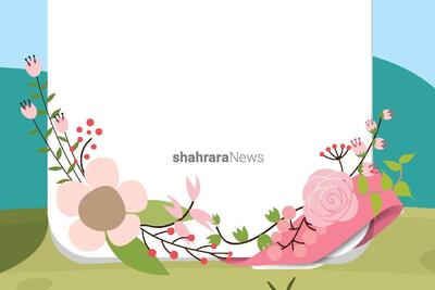 یادداشت کودک | طبیعت دوست ماست
