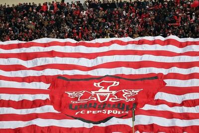 غرامت ۶.۵ میلیاردی پرسپولیس از اسپانسرش!