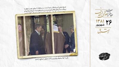 موضع طلبکارانه امیرعبدالله ولیعهد عربستان با بوش