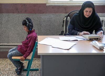 پاس‌کاری دانش آموزان اول ابتدایی بین سنجش، مدرسه + فیلم
