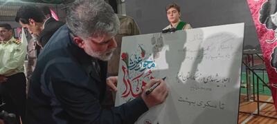 شهدای ورزشکار قهرمانان واقعی انقلاب و دفاع از میهن هستند