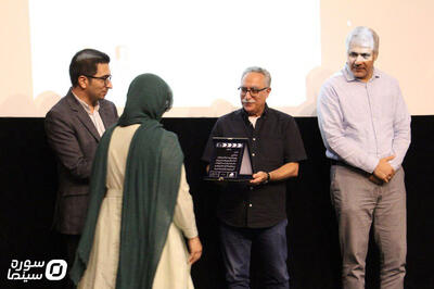 هنرمندان انجمن صنفی لابراتور تجلیل شدند - سوره سینما