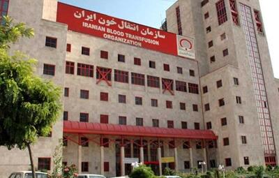 پاسخ مدیرعامل سازمان انتقال خون خطاب به رئیس دیوان محاسبات/ دستور فرمایید دقت کنند!