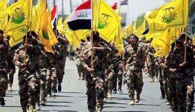 آمریکا ۴ گروه مقاومت عراقی را تروریستی اعلام کرد!