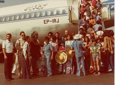 اردوی دانش آموزان مدرسه رازی به پاریس سال ۱۳۵۲