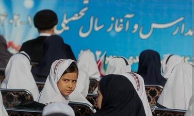منتظر یک سال تحصیلی عجیب و غریب باشید!