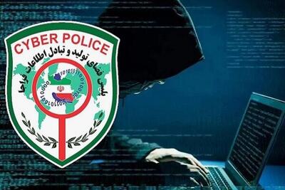 شماره تلفن جایگزین لینک جعلی؛ حربه جدیدکلاهبرداران