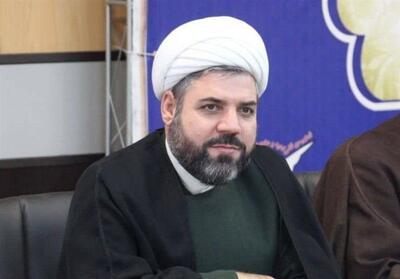 نقشه راه ملی تقویت ایمان و مقابله با فساد در شهرستان‌های استان تهران ترسیم شد - تسنیم