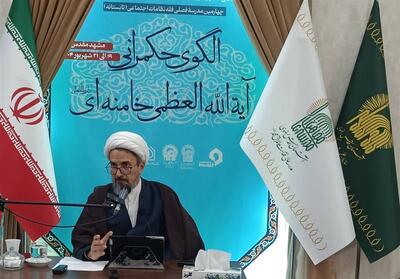 ایمان، عقلانیت و مقاومت؛ 3 رکن اساسی سیاست خارجی امام خامنه‌ای - تسنیم