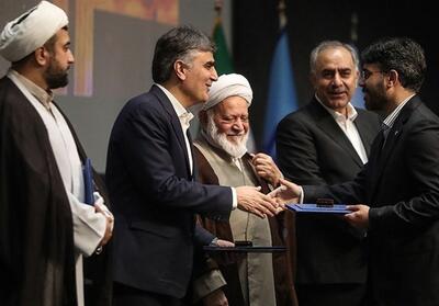 بانک کارآفرین، بانک برتر در حوزه نظارت و تطبیق شرعی - تسنیم