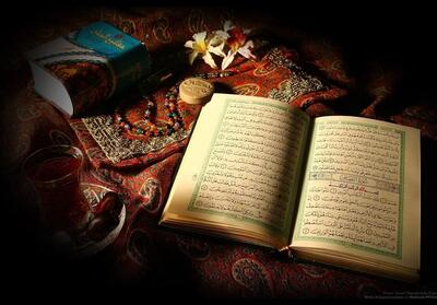 چرا عقل دورترین چیز به تفسیر قرآن است؟ - تسنیم