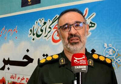 اجرای 58 برنامه هفته دفاع مقدس در بروجرد - تسنیم