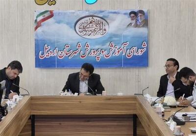 سرویس‌های مدارس در اردبیل ساماندهی می‌شود - تسنیم