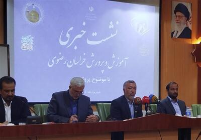 ثبت نام 117 هزاردانش آموز کلاس اولی در خراسان رضوی - تسنیم