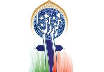 نقشه مهندسی فرهنگی کشور در استان‌ها عملیاتی می‌شود - تسنیم