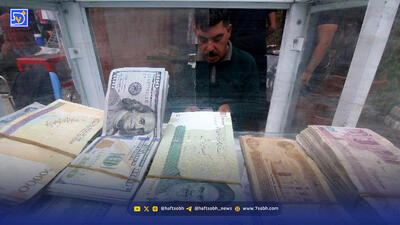 قیمت دینار عراق امروز پنجشنبه 27 شهریور 1404