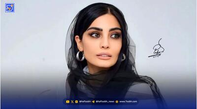 نگاه روز | استایل جدید و متفاوت صحرا اسدالهی