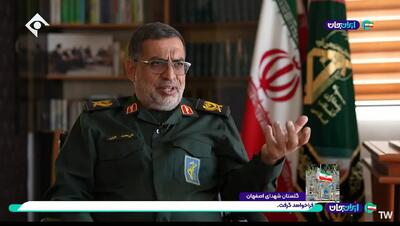 شلیک به قلب اسرائیل؛ ایران/پایان عصر حمله بی‌پاسخ به ایران + فیلم