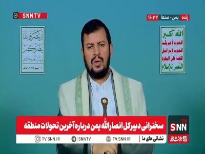 الحوثی: حمله اسراییل فقط به قطر منحصر نیست؛ به همه کشورهای اسلامی حمله خواهد کرد