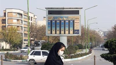 خراسان‌شمالی با کمبود ایستگاه سنجش آلودگی هوا مواجه است