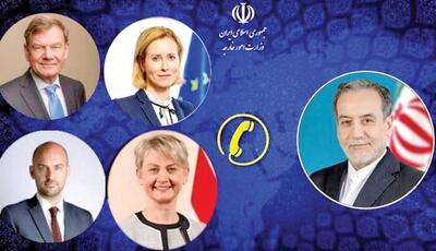 گره قطعنامه‌های شورای امنیت باز می‌شود؟