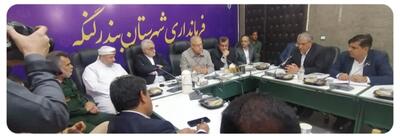جنوب فارس به دریا رسید