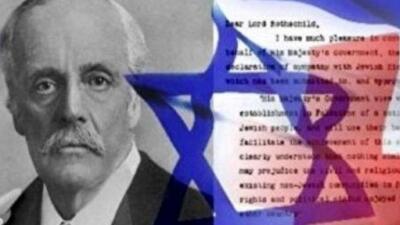وقتی پیر استعمار دم از استقلال فلسطین می‌زند!