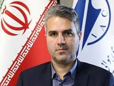 پیام تبریک دکتر رامین شمسائی نیا مدیر عامل صندوق هواپیمایی جمهوری اسلامی ایران  هما  به مهندس آذری  سرپرست فرودگاه بین‌المللی مهرآباد
