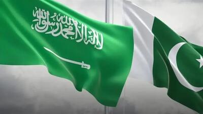 معنی پیمان دفاعی عربستان و پاکستان
