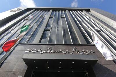 بازنشستگان نفت، سهامدار پتروشیمی می‌شوند