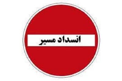 مسدود شدن محور خرم‌آباد – پلدختر برای عملیات راهداری