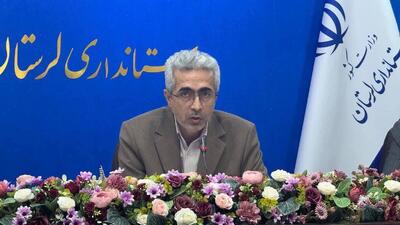 سند توسعه صادرات لرستان تکمیل و نهایی شود/ ثبت ۵ هزار و ۳۹۷ شغل در سامانه رصد 