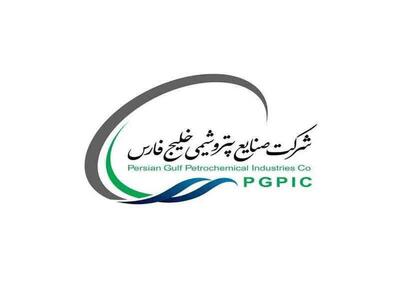 هلدینگ خلیج فارس، جز ۱۲ تولید کننده بزرگ پتروشمی جهان قرارگرفت