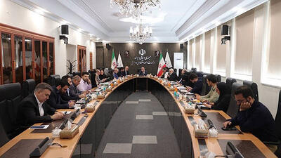 مشارکت بخش خصوصی در تدوین قانون تامین مالی