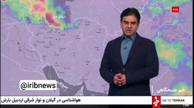 هشدار سیل برای این مناطق کشور صادر شد + فیلم
