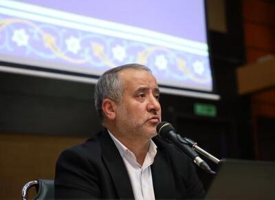 خراسان جنوبی بهشت معادن کشور است - اکونیوز