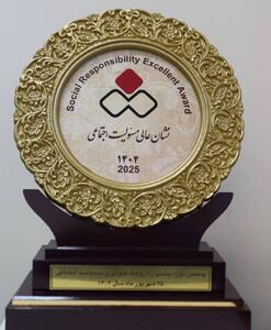 درخشش بانک ملی ایران در جشنواره روابط عمومی / دریافت نشان عالی مسئولیت اجتماعی | اقتصاد24
