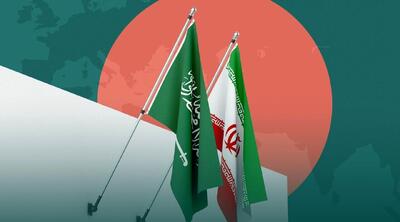 در گفتگوی وزرای خارجه ایران و عربستان چه گذشت؟