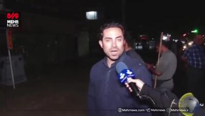 نشت ماده عجیب در خیابان نشاط اصفهان؛ ماجرا چه بود؟
