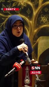 فاطمه مهاجرانی: من هم می‌گویم مرگ بر آمریکا