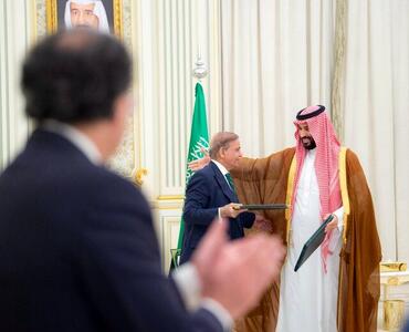 توافق امنیتی کلیدی پاکستان و عربستان