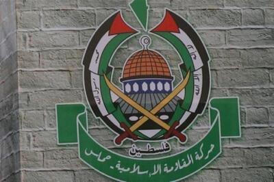 فراخوان حماس برای روزهای خشم جهانی علیه اشغالگران