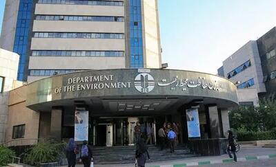 نخستین بستر هوش مصنوعی دو زبانه قوانین و مقررات محیط زیست آماده می‌شود